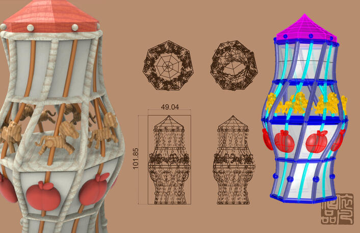 carousel render; Rhino 7 and Keyshot